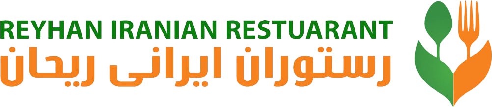 Reyhan Iranian Restaurant – رستوران ایرانی ریحان